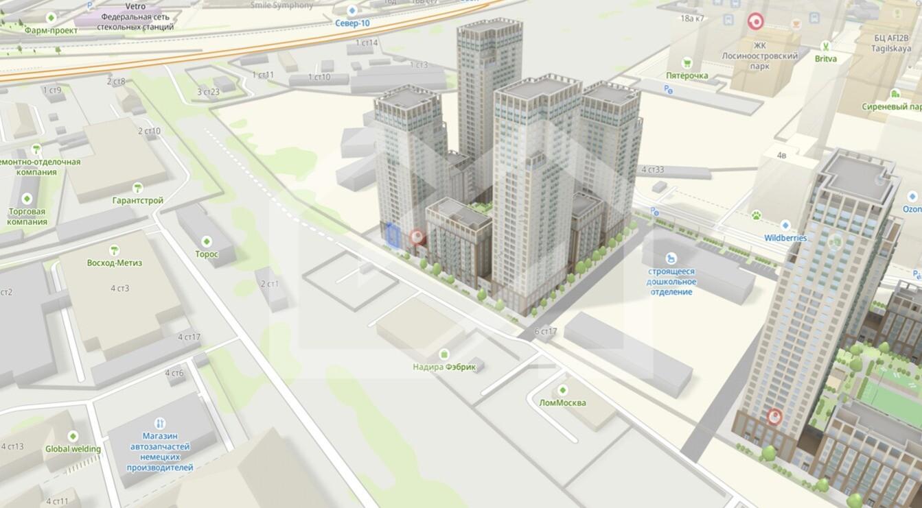 Screenshot at Aug 05 02-06-31.png