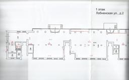 БТИ план нью стр 1.jpg