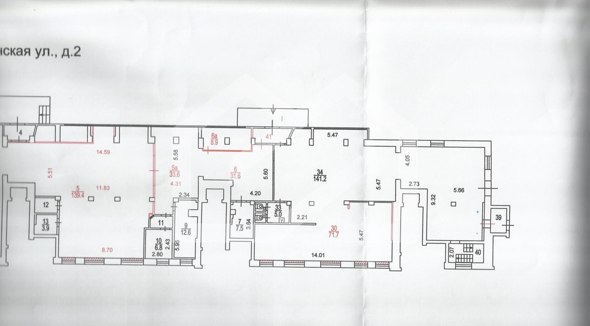 БТИ план нью стр 2.jpg