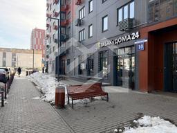 photo_2026-03-13 13.21.30.jpeg