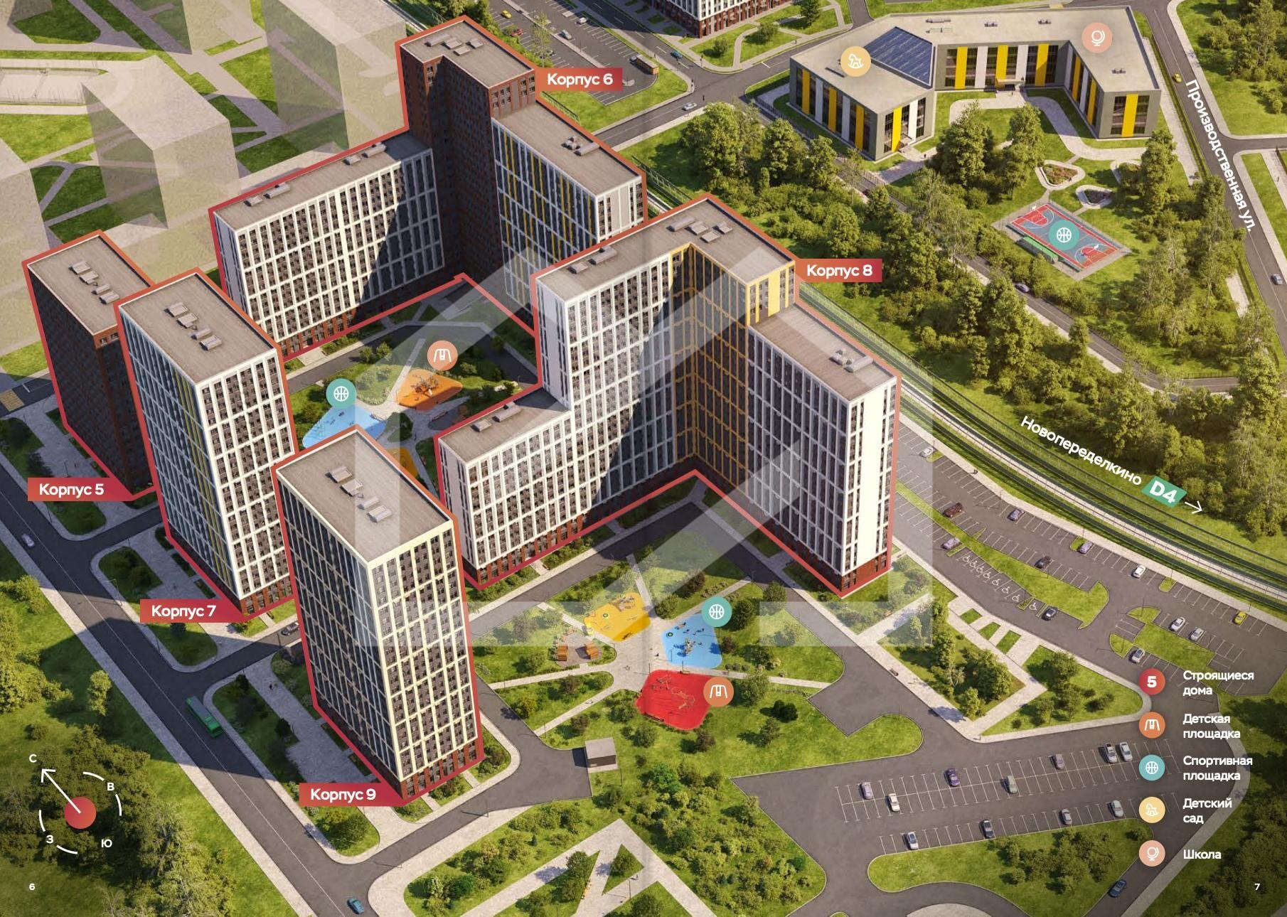 Лучи 63.5 (1).pdf-image-011.jpg