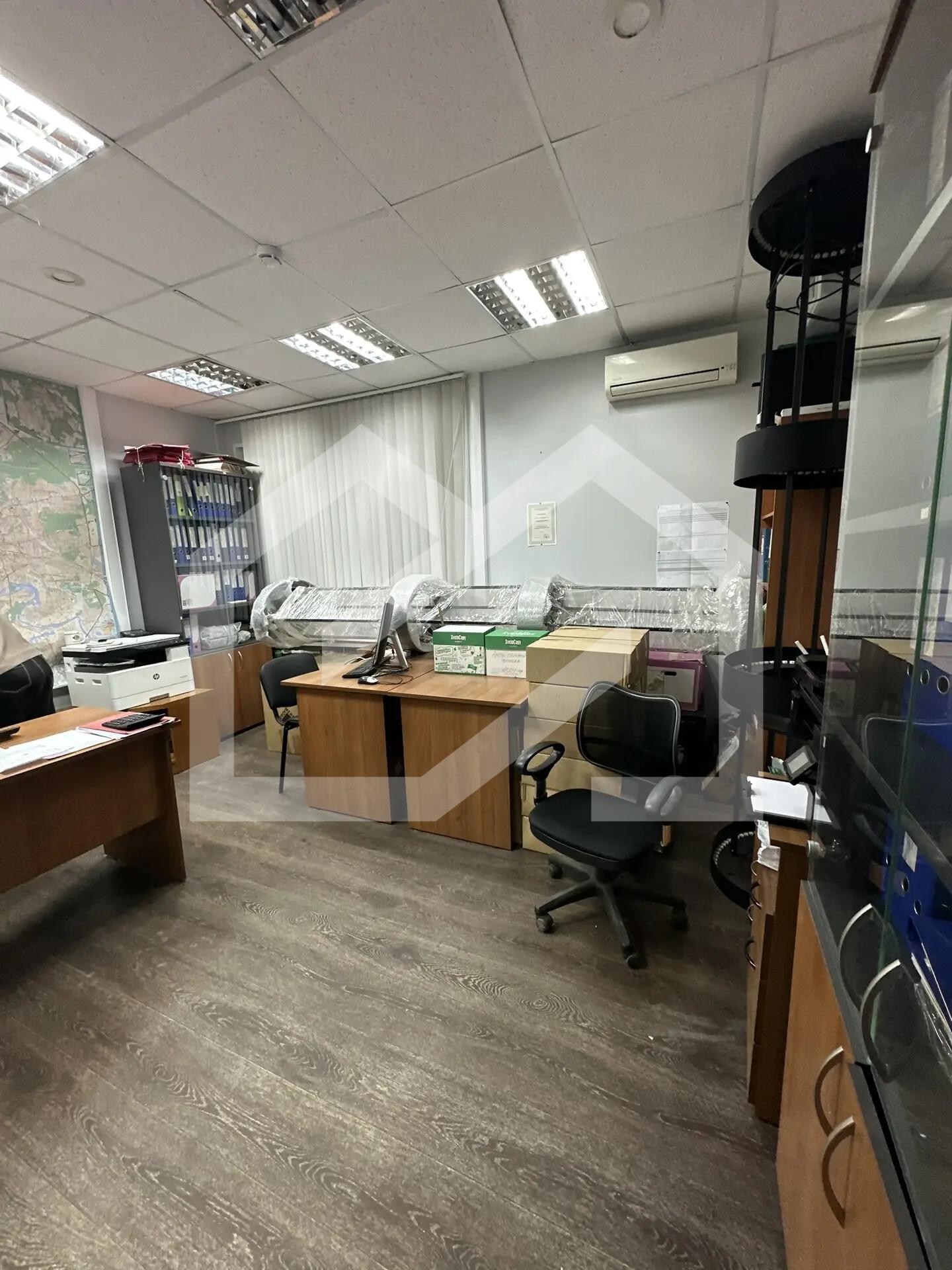 IMG_20260330_194735.png
