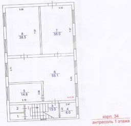 Скриншот-20260128-154658.jpg