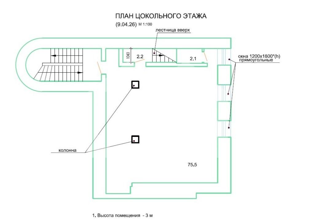 Снимок экрана 2026-04-20 161949.jpg