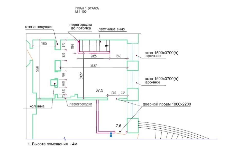 Снимок экрана 2026-04-20 162012.jpg