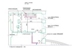 Снимок экрана 2026-04-20 162012.jpg