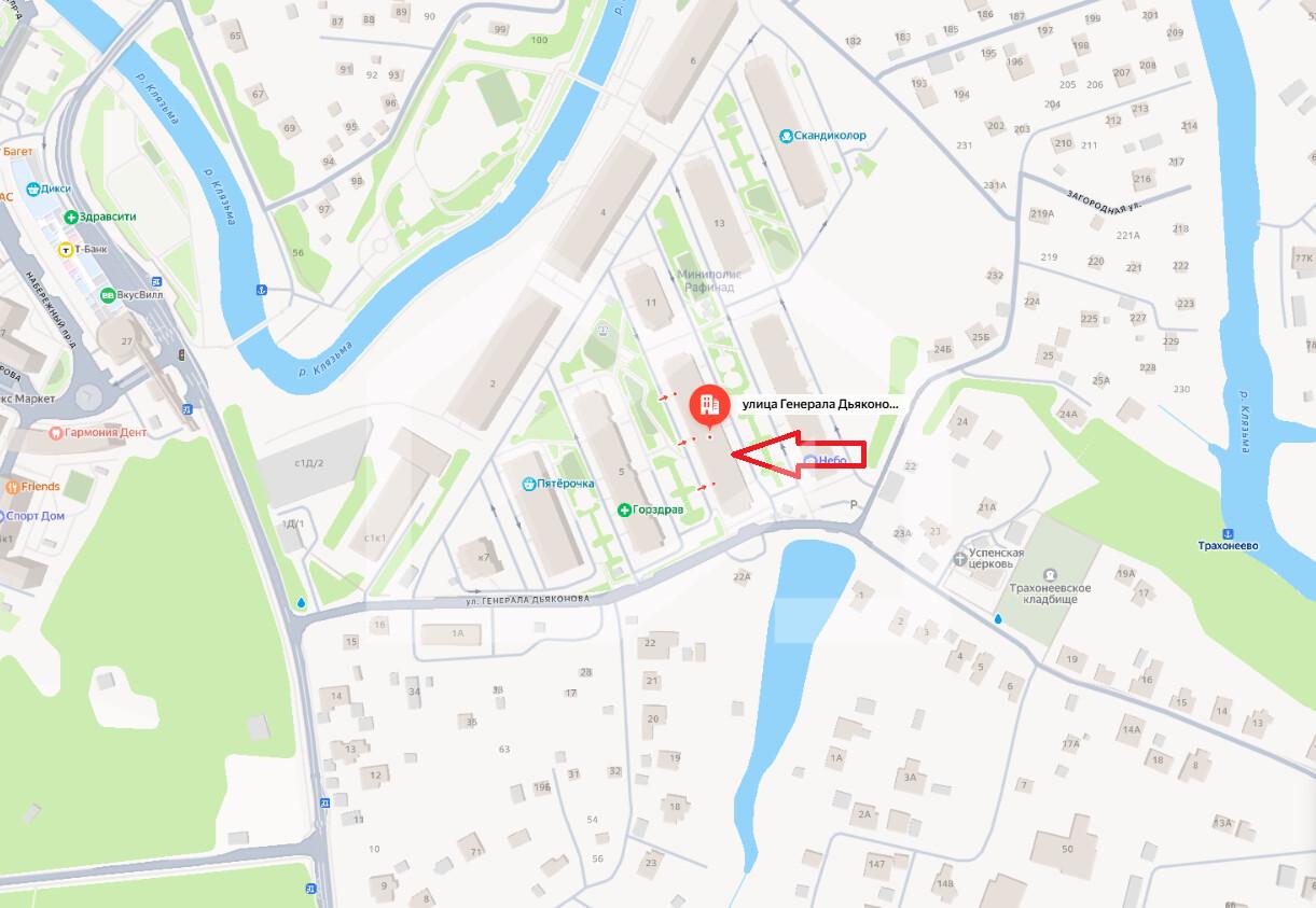 Снимок экрана 2026-01-29 114637.png