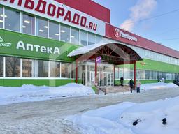 Копия IMG_7904.jpeg