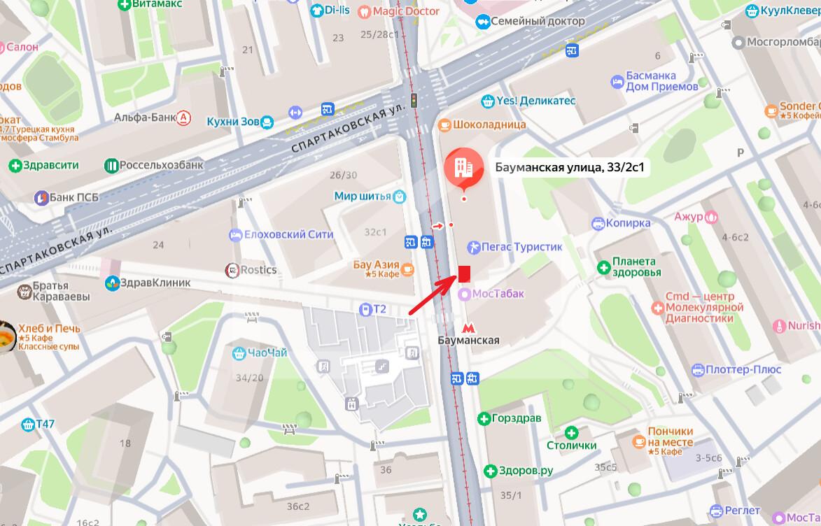 Снимок экрана 2026-02-05 175835.png