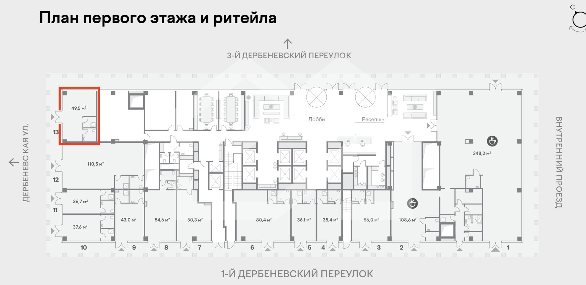 Снимок экрана 2026-02-01 в 16.41.41.png