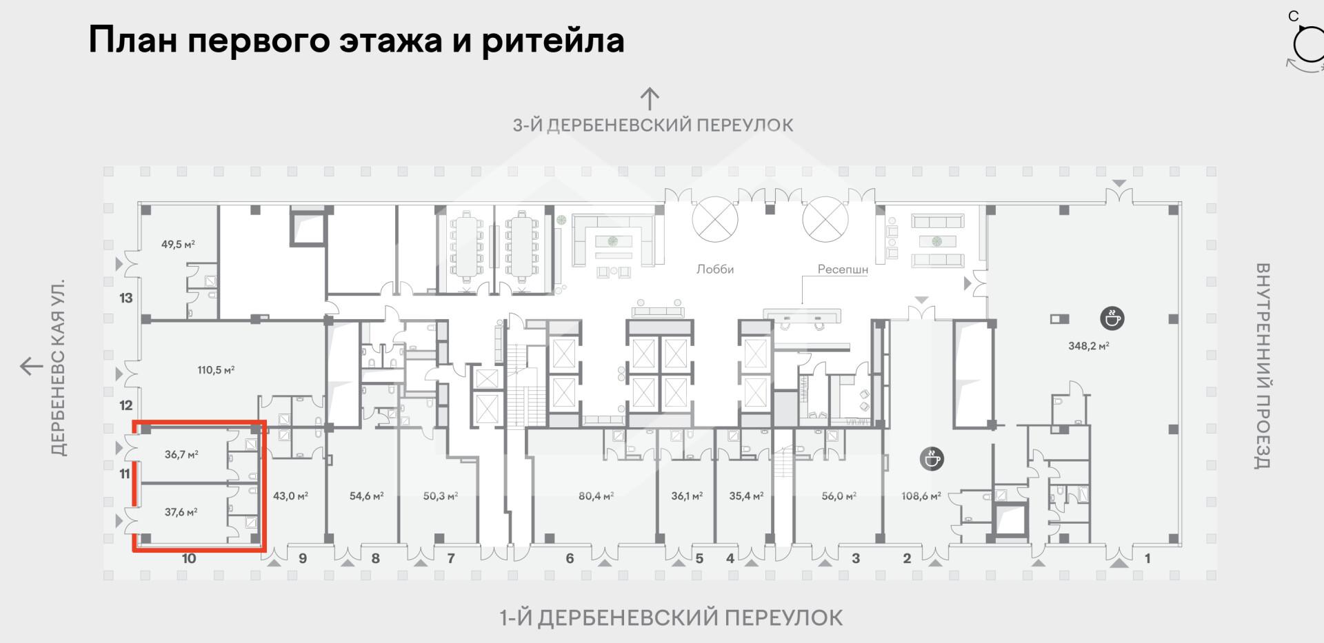 Снимок экрана 2026-02-01 в 16.41.41 — копия.png