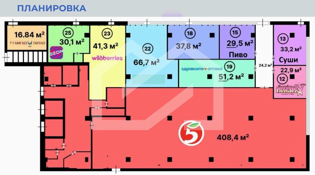Снимок экрана 2026-02-01 132746.jpg