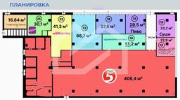 Снимок экрана 2026-02-01 132746.jpg