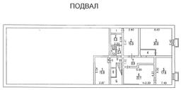 Скриншот-20260202-092832.jpg