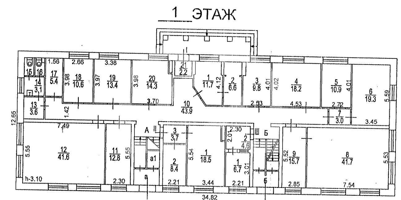 Скриншот-20260202-092845.jpg