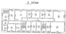 Скриншот-20260202-092855.jpg