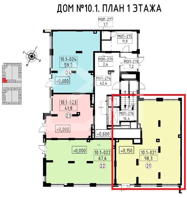 Снимок экрана 2026-02-03 160851.png