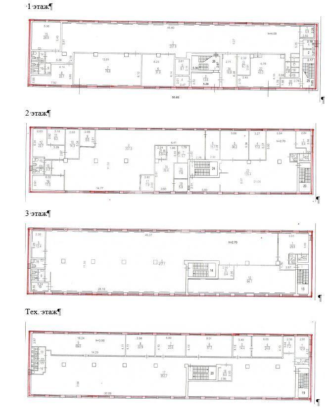 ПРЕЗЕНТАЦИЯ ОБЩАЯ  январь 2026_Страница_4_Изображение_0006.jpg