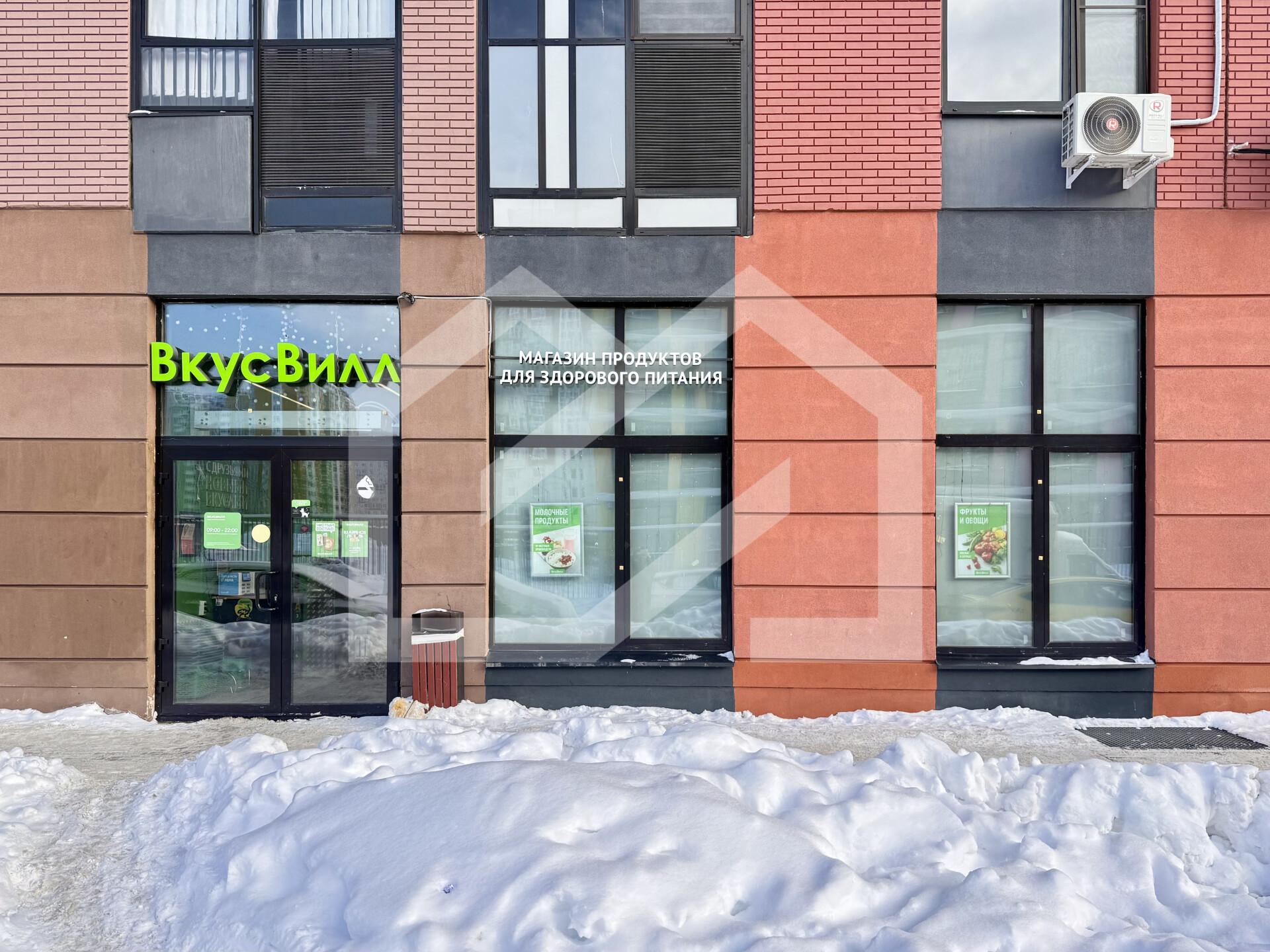 Копия IMG_8414.jpeg