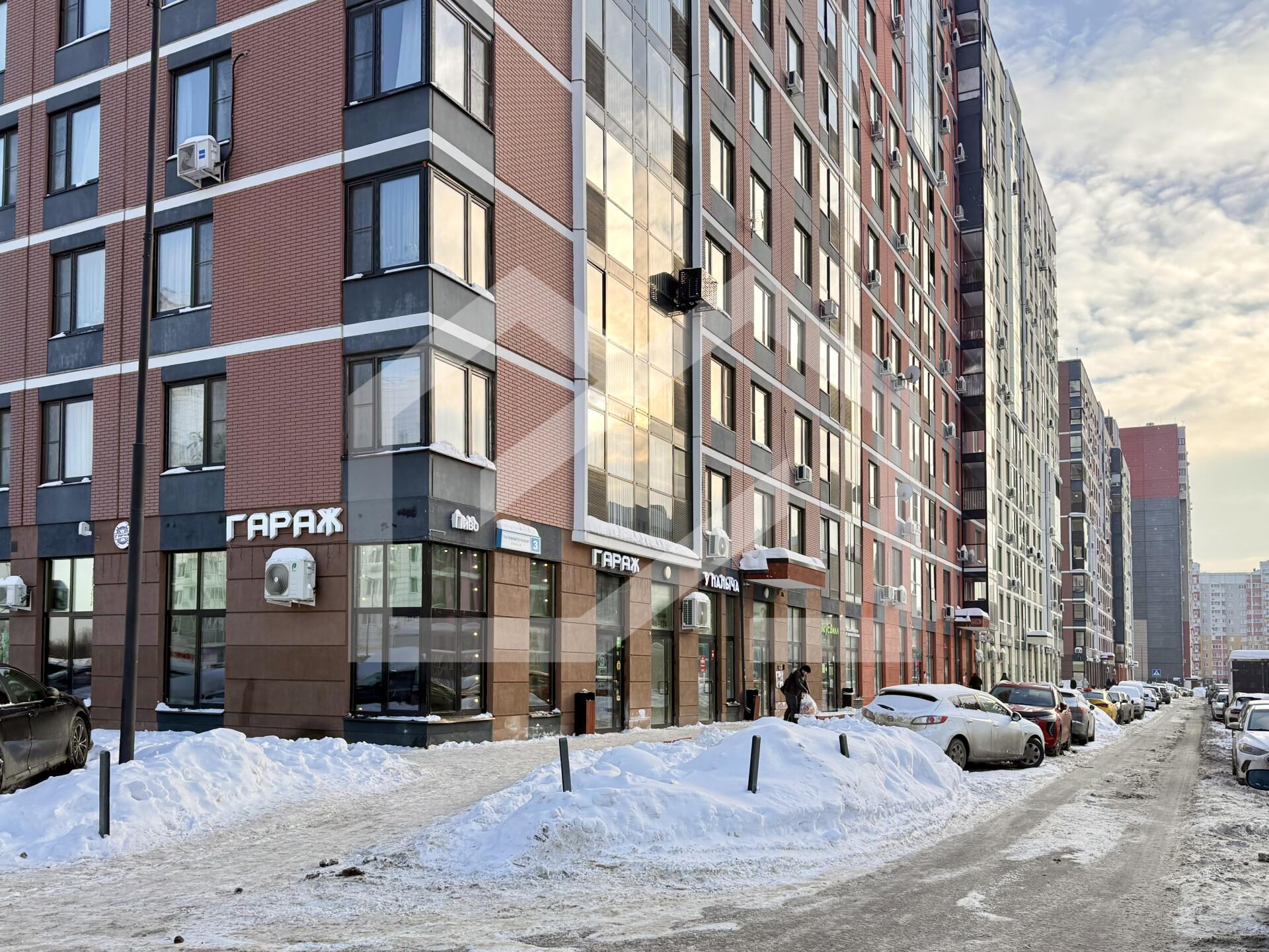 Копия IMG_8434.jpeg