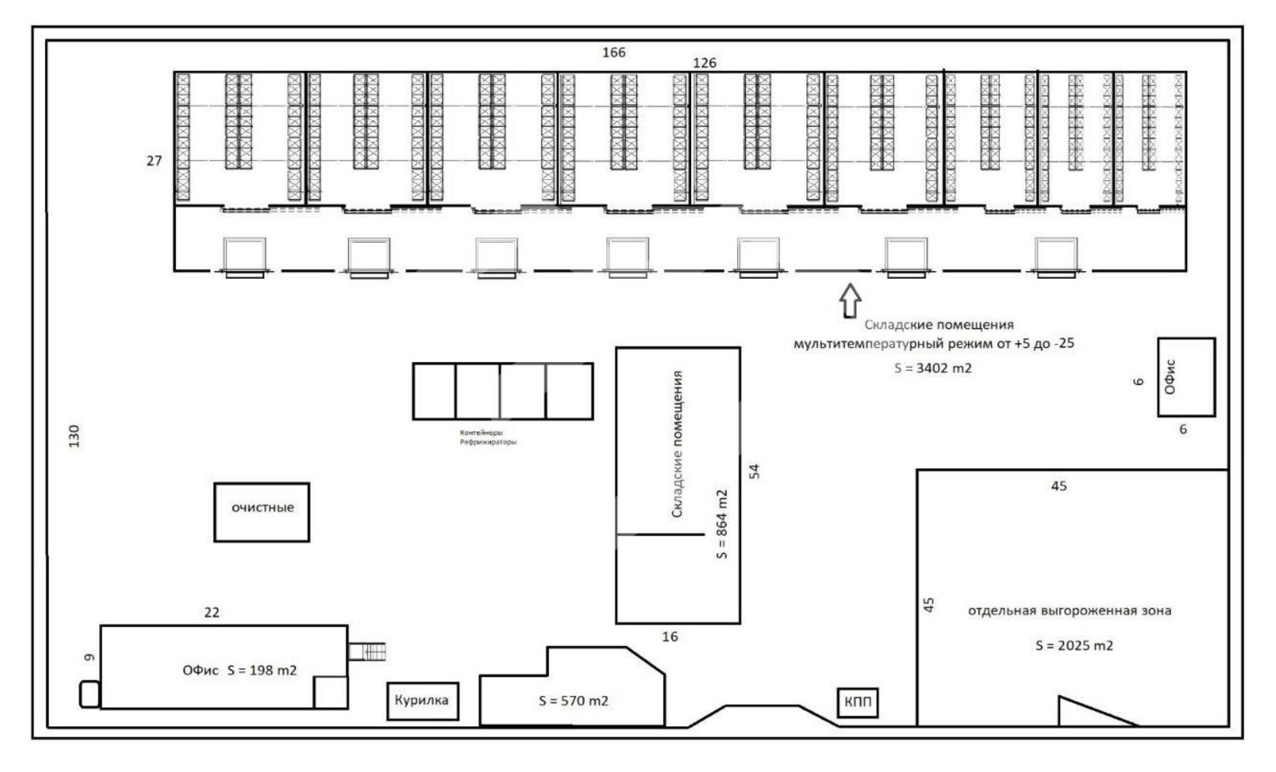 Screenshot 2026-02-09 145347.png