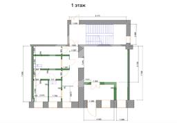 Снимок экрана 2026-02-10 в 11.40.53.png