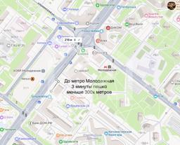 Снимок экрана 2026-02-16 в 20.15.32.png