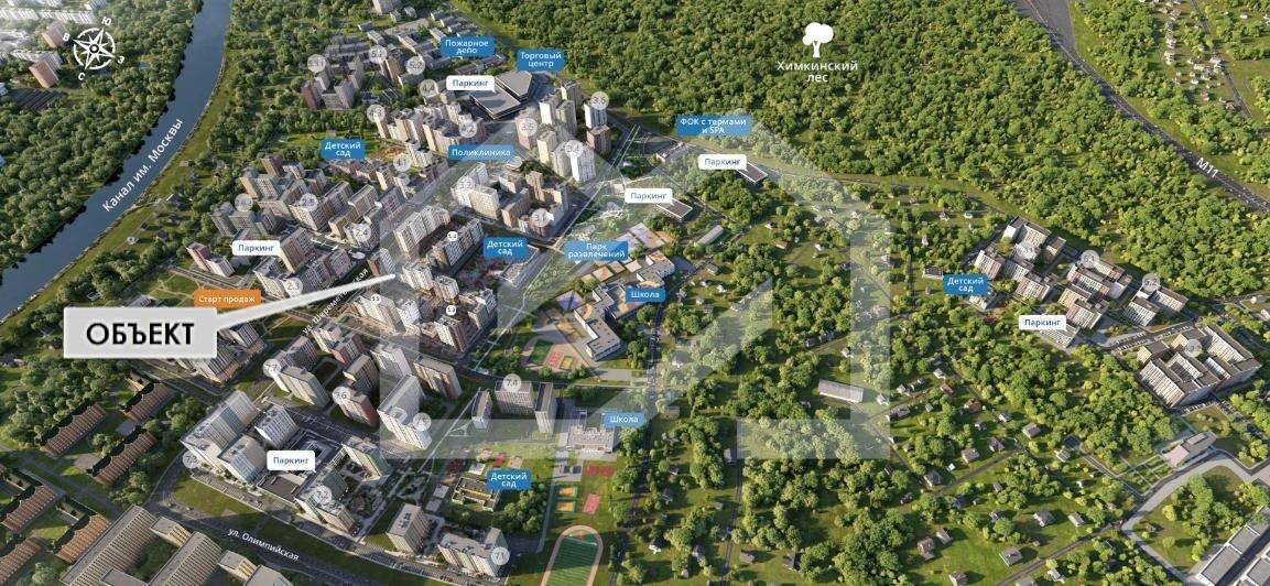 1-й Химкивский П.pdf-image-002.jpg