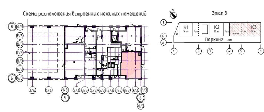 Скриншот 11-02-2026 135311.jpg