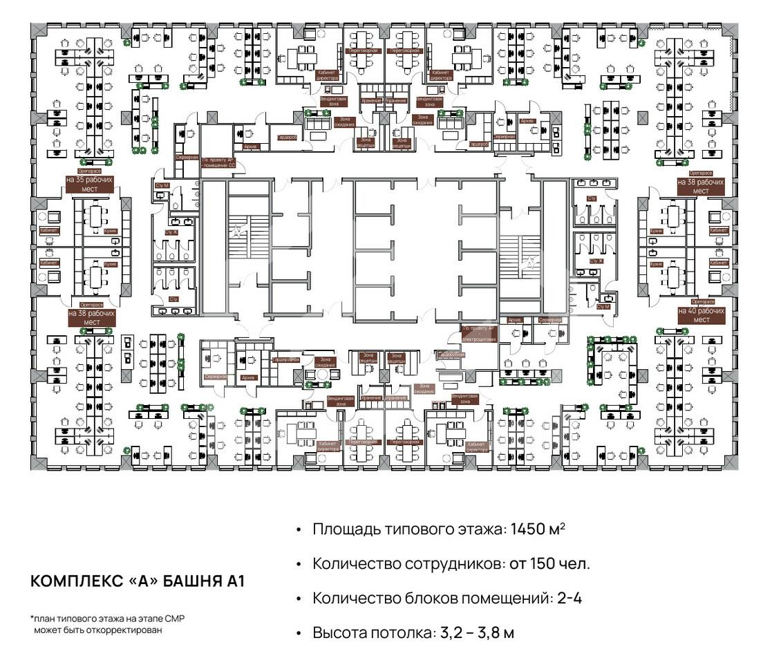 Снимок экрана 2024-07-22 в 17.28.38.png