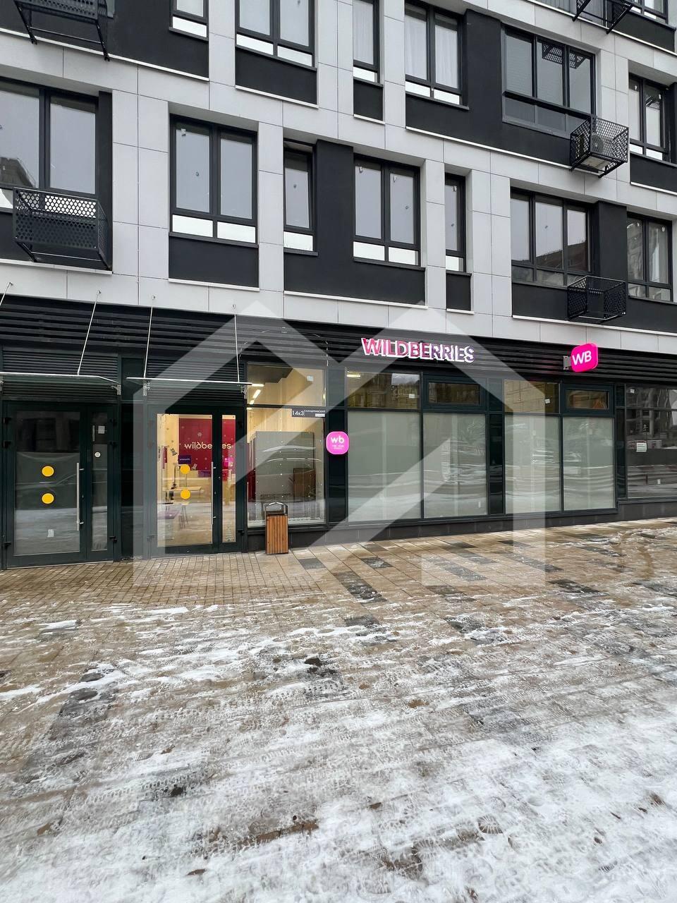 photo_2026-02-13 13.14.21.jpeg