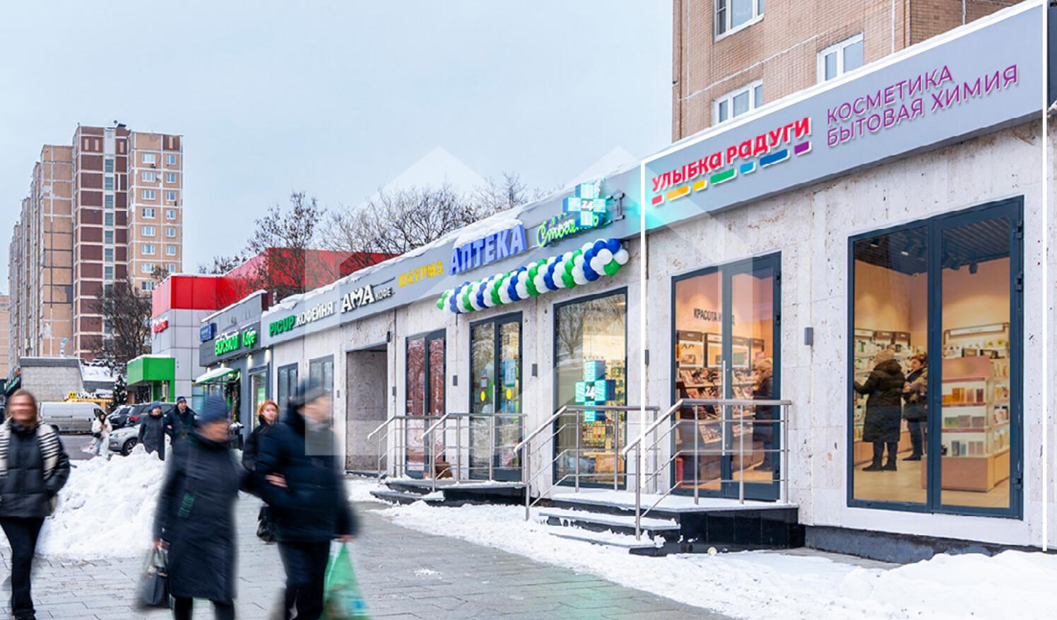 Снимок экрана 2026-02-13 184708.png