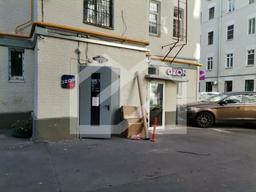 IMG_8161.jpeg