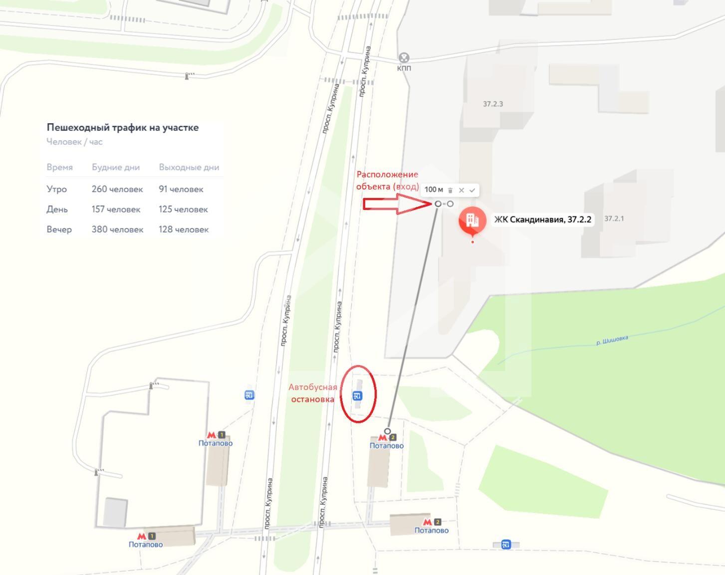 ПРЕЗЕНТАЦИЯ ОБЪЕКТА1.jpg