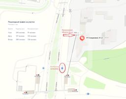 ПРЕЗЕНТАЦИЯ ОБЪЕКТА1.jpg