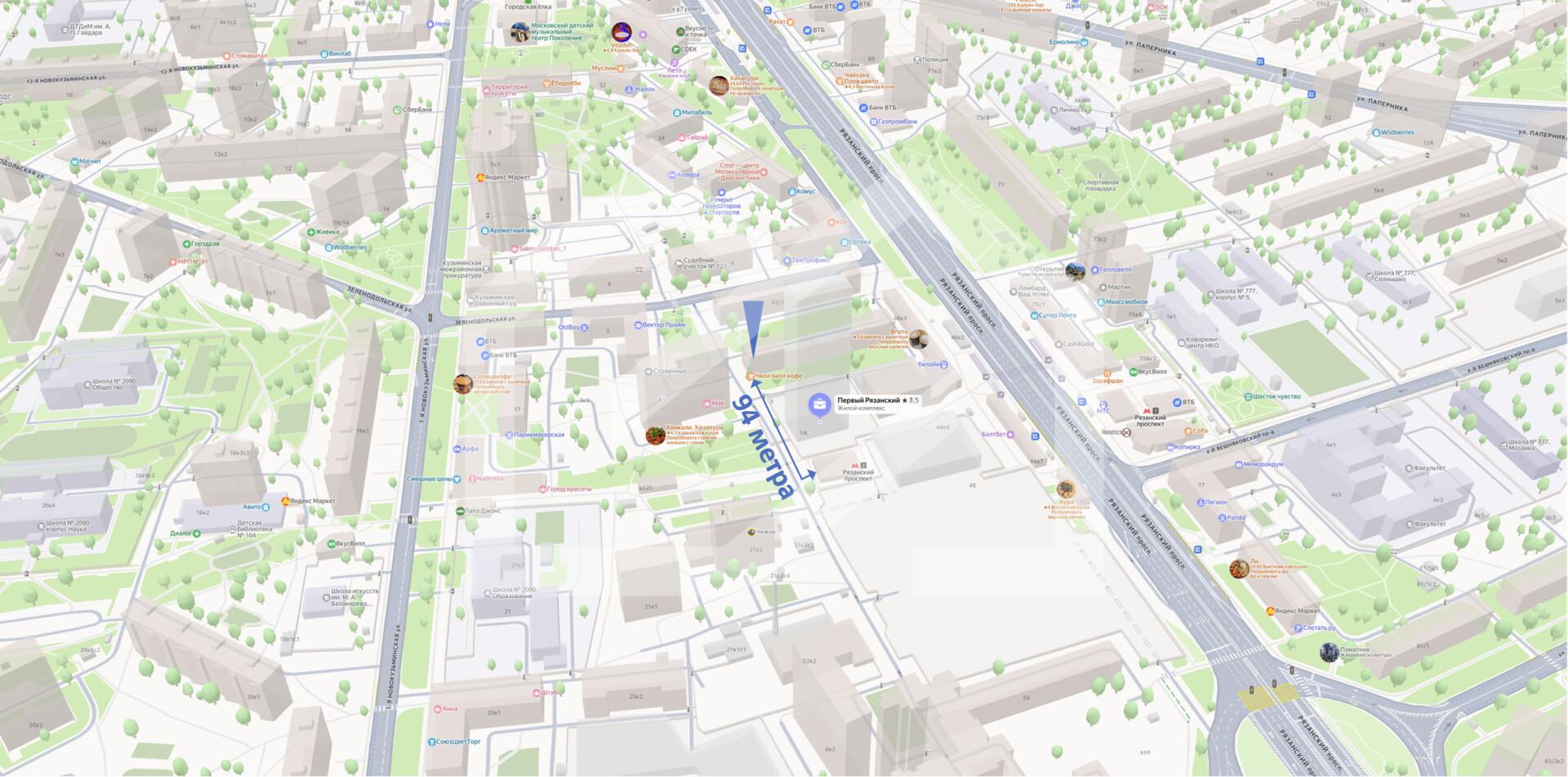 Screenshot at Feb 18 17-00-09.png