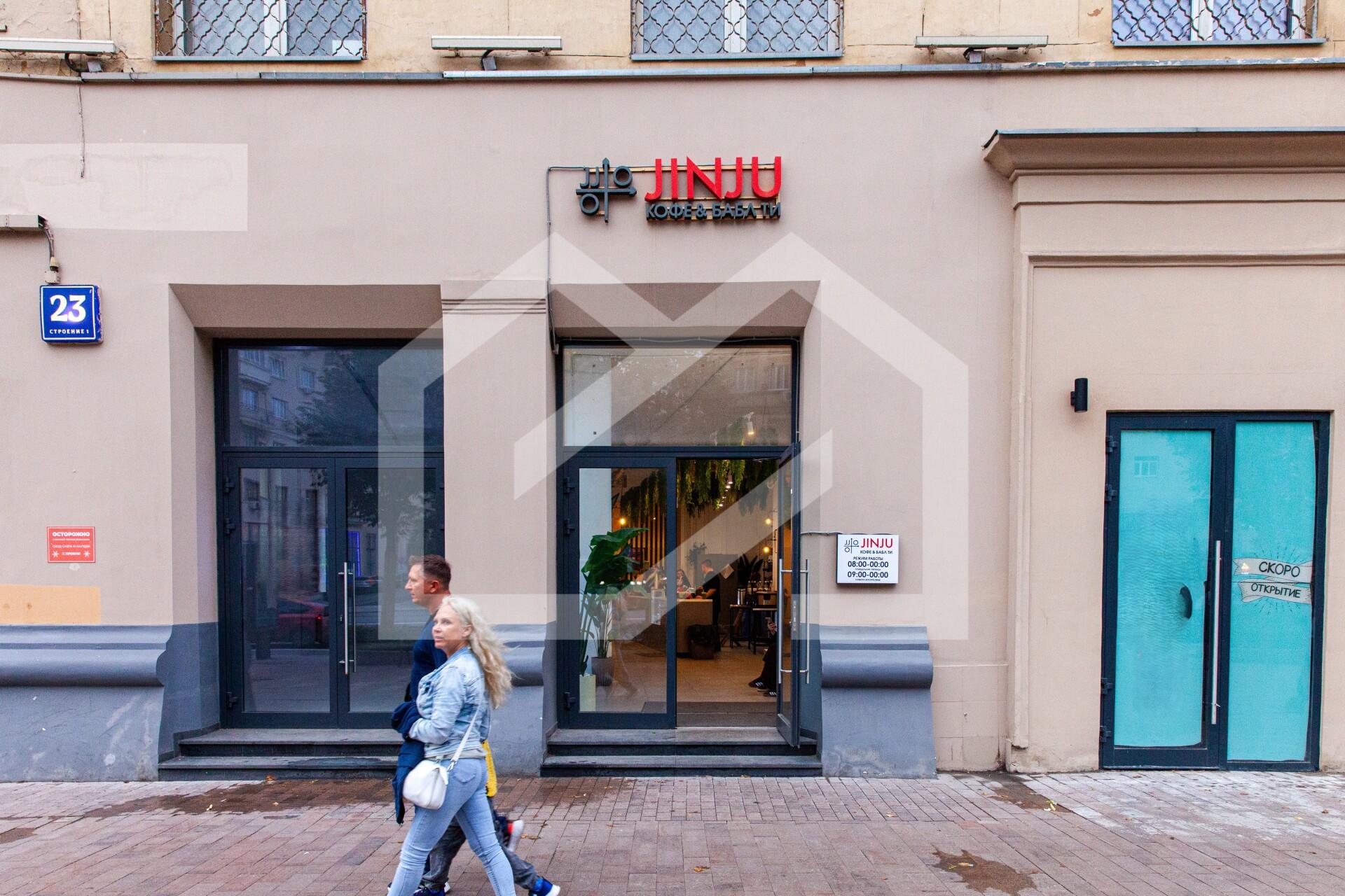 Копия IMG_6370.jpg