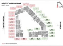 Саларьево парк 3 объекта П.pdf-image-052.jpg