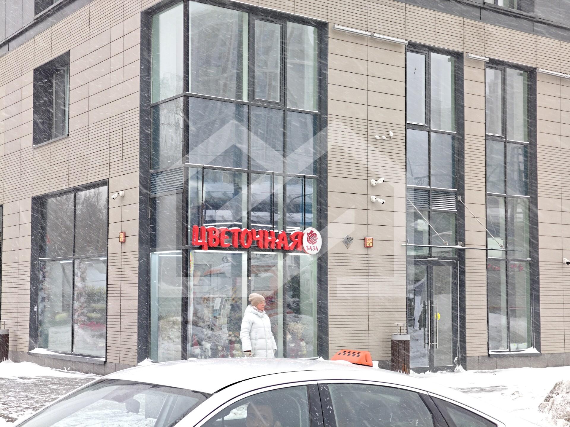 IMG_20260219_142842 (1).jpg