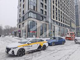 IMG_20260219_142845 (1).jpg