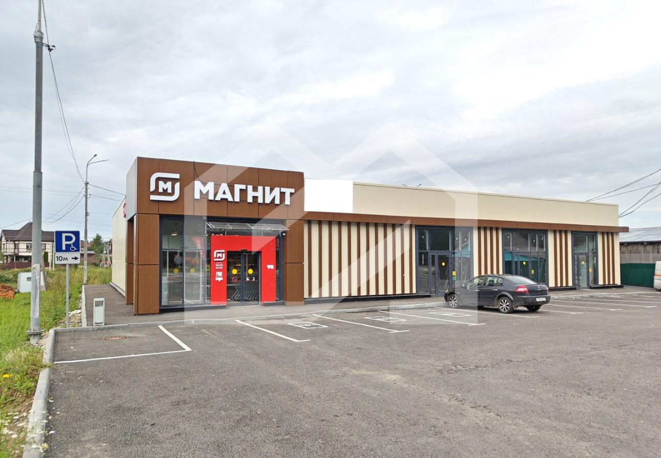 Снимок экрана 2026-02-19 182105.png