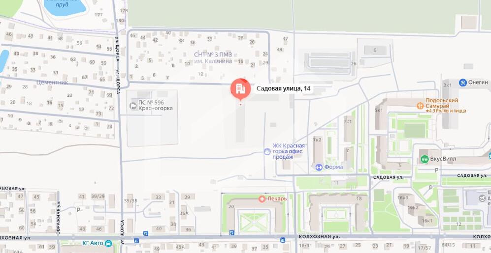 Снимок экрана 2026-02-24 091108.png