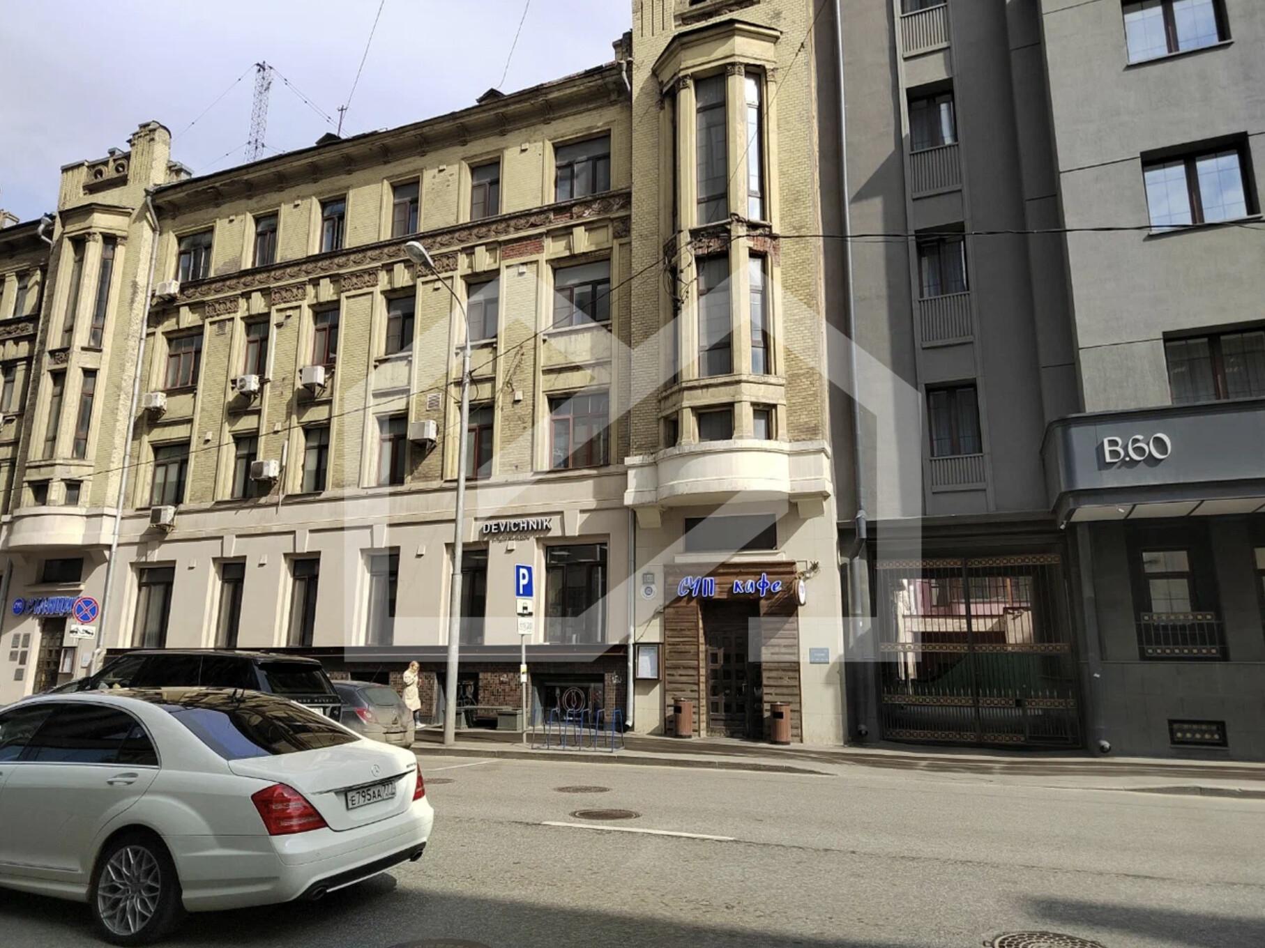 Screenshot at Oct 30 12-56-04.png