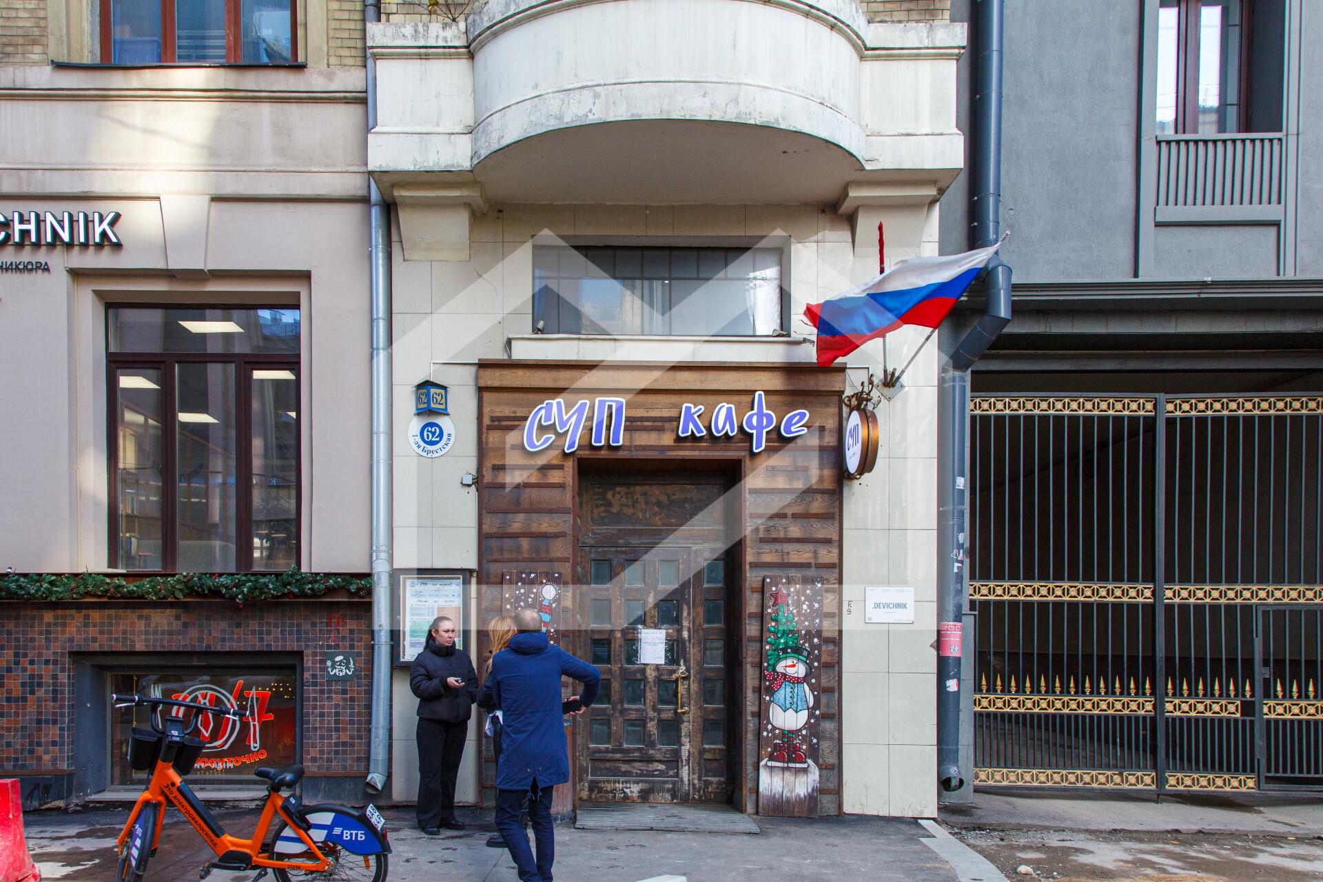 Копия IMG_9371.jpg