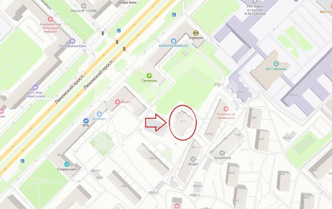 Снимок экрана 2024-09-20 144027.jpg