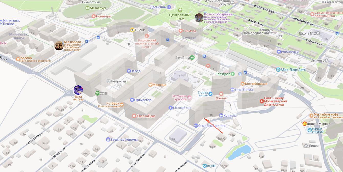 Screenshot at Mar 01 21-24-09.png