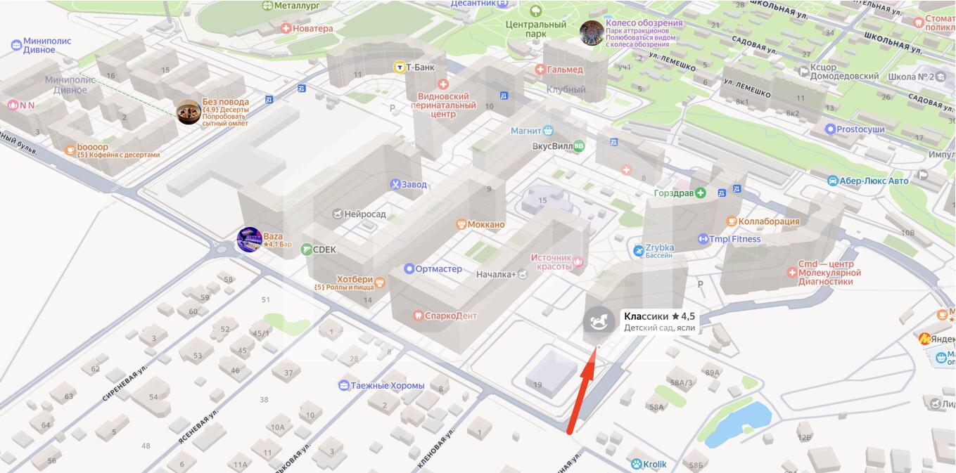 Screenshot at Mar 01 18-58-22.png