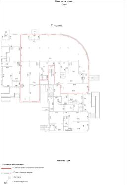 ЕГРН Зел.аллеи 3 пом. 836 (513,7 м2) (1).jpg