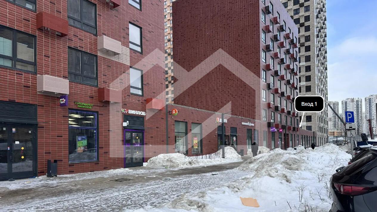 Снимок экрана 2026-02-26 184052.png