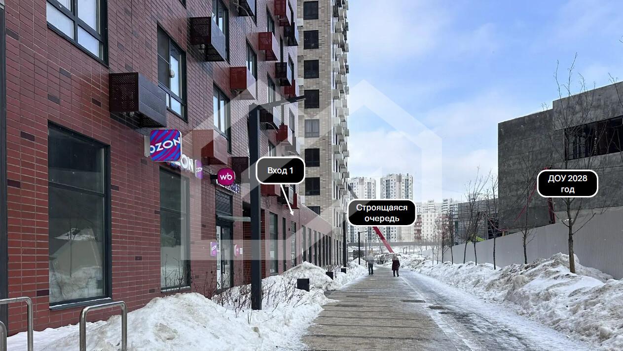 Снимок экрана 2026-02-26 184218.png